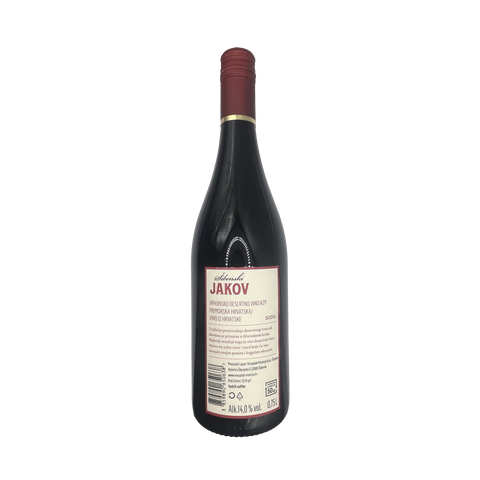 Vrhunsko Desertno Vino - Feinkost Tasha