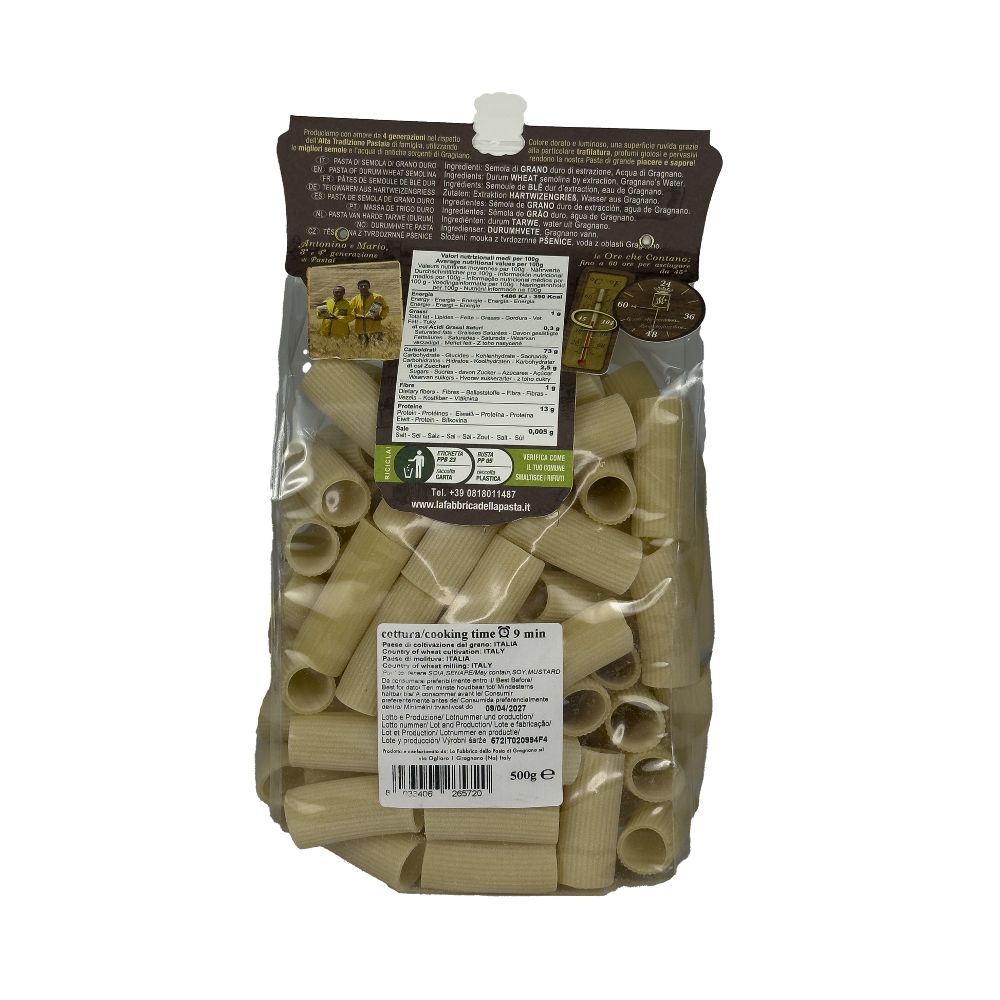 Gragnano Rigatoni - Feinkost Tasha