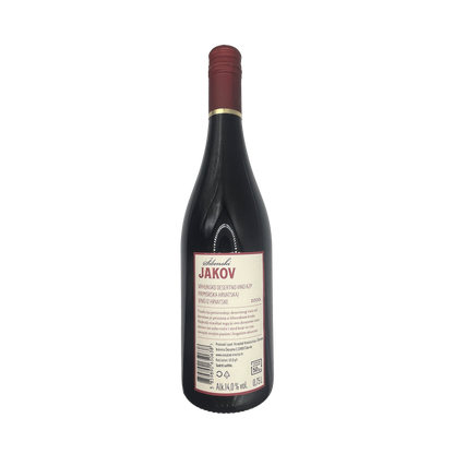 Vrhunsko Desertno Vino - Feinkost Tasha