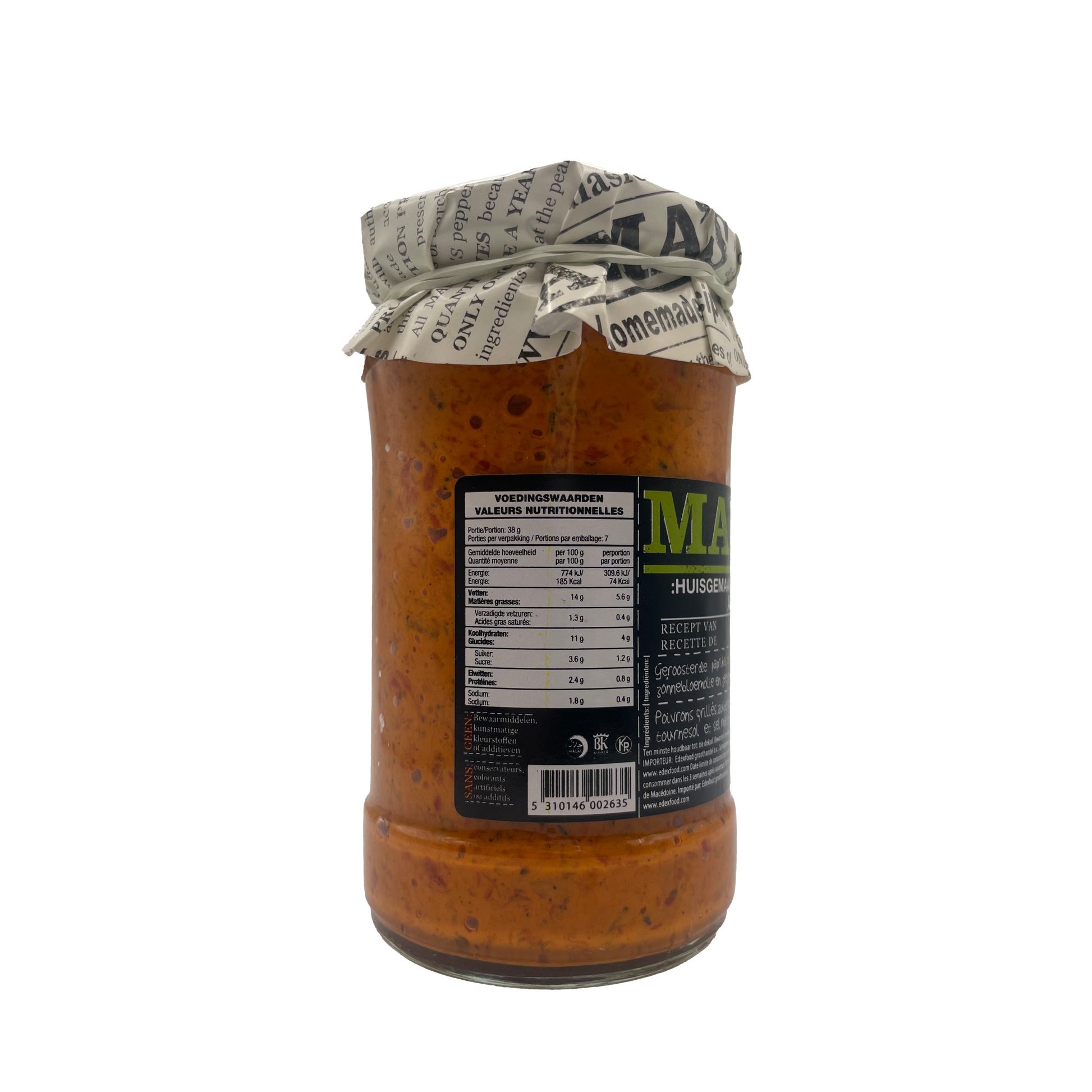 Mama‘s Ajvar Mild - Feinkost Tasha