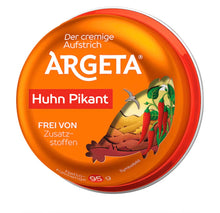 🌶️ Cremiger Genuss mit pikantem Kick Argeta